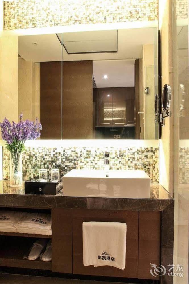 Lunkai International Hotel Гуанджоу Екстериор снимка